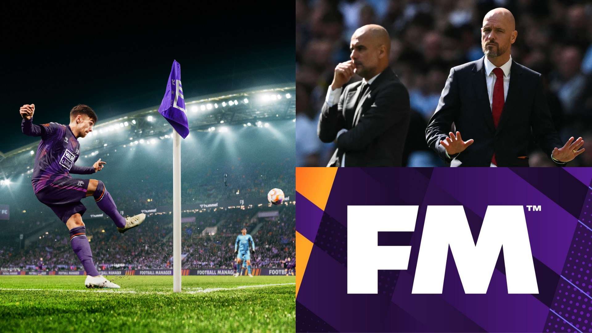 霍伊倫德在 霍伊倫德在