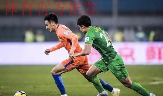 足协杯第三轮波澜不惊,十六强中中超球队唱主角 足协杯第三轮波澜不惊,十六强中中超球队唱主角