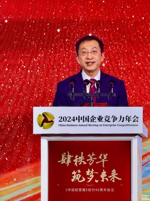 新华社:“走出去”渐成常态 中国裁判员培养初见成效 新华社:“走出去”渐成常态 中国裁判员培养初见成效